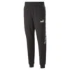 Essentials Sweatpants Met Camouflageband Voor Heren PUMA 2 Essentials Sweatpants Met Camouflageband Voor Heren PUMA -WarmeK Kleding Winkel essentials sweatpants met camouflageband voor heren puma